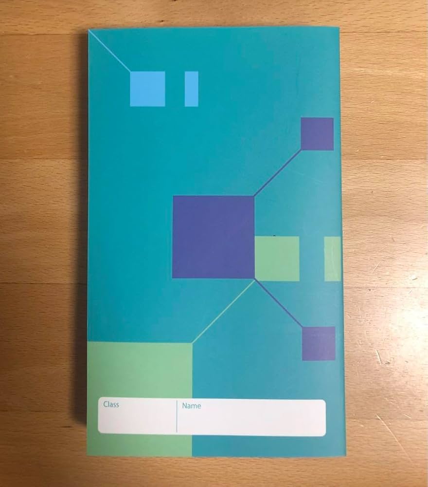 ボキャブラリーグリット Vocabulary GRIT2500 | 塾用教材 | 教育開発出版株式会社